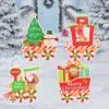 Christmas Train Set Yard Signs